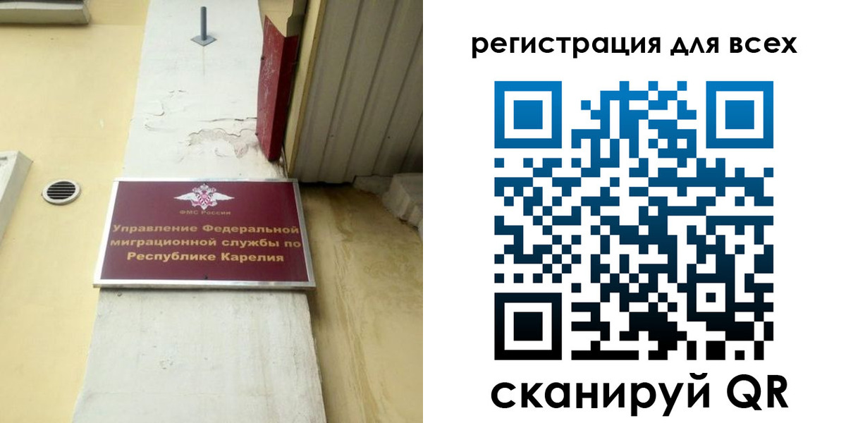 пропишу в квартире в Щучье